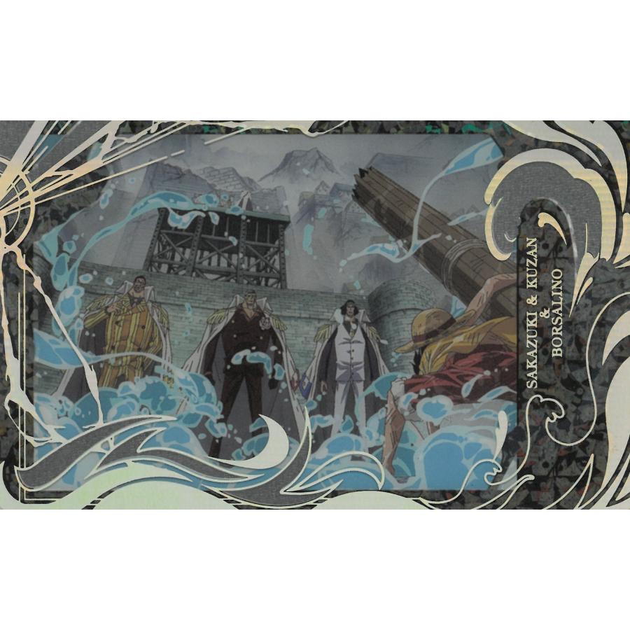 クザン イタジャガ イタジャガ OP2-14 サカズキ＆クザン＆ボルサリーノ SR