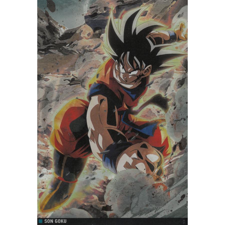 イタジャガ 4-01 孫悟空 レア（R） / ドラゴンボール Vol.4 中古