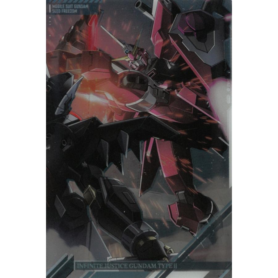 イタジャガ 17 インフィニットジャスティスガンダム弐式 レア（R