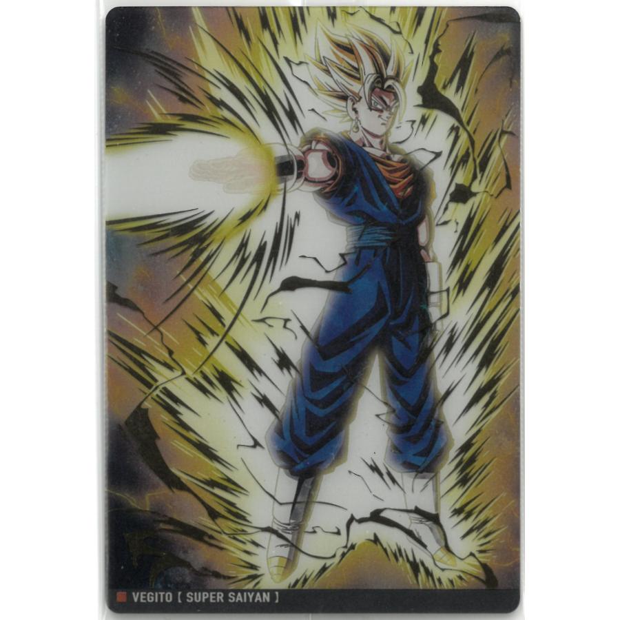 イタジャガ ドラゴンボール Vol.6 6-24 ベジット(超サイヤ人 イタジャガ ドラゴンボール Vol.6 6-24 ベジット(超サイヤ人