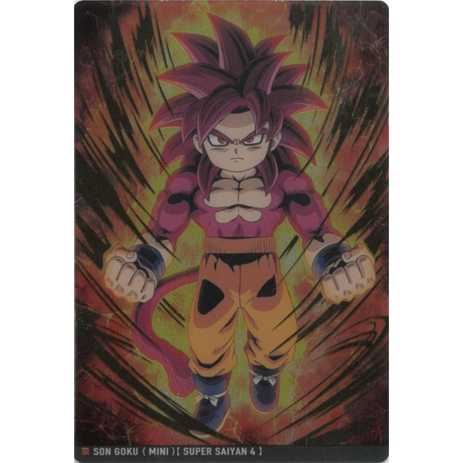 イタジャガ ドラゴンボール Vol.6 6-07 孫悟空(ミニ・超サイヤ イタジャガ ドラゴンボール Vol.6 6-07 孫悟空(ミニ・超サイヤ