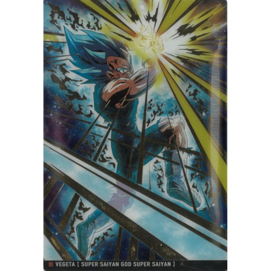 イタジャガ ドラゴンボール Vol.7 7-25ベジータ（超サイヤ人ゴッド超