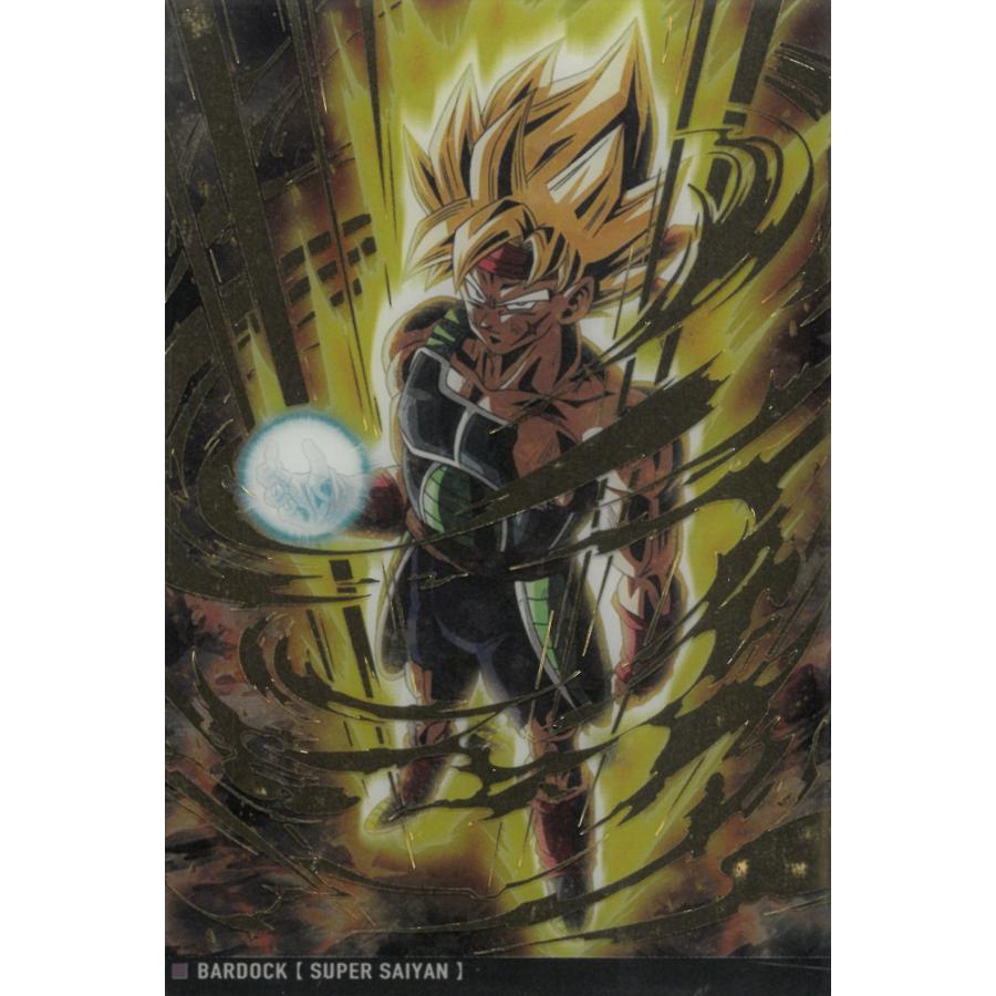 イタジャガ ドラゴンボール Vol.7 7-12バーダック（超サイヤ人