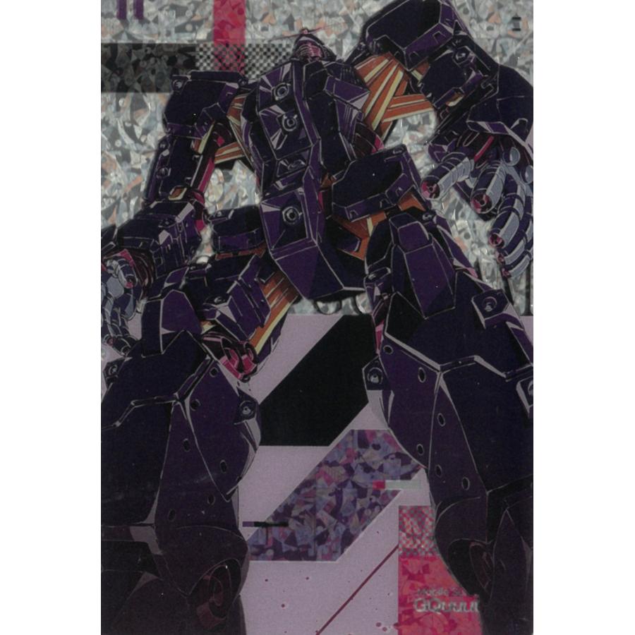 カードウエハース 機動戦士Gundam ジークアクス 1-20 サイコ・ガンダム