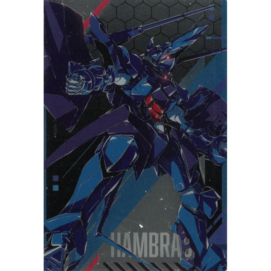 カードウエハース 機動戦士Gundam ジークアクス 1-19 ハンブラビ