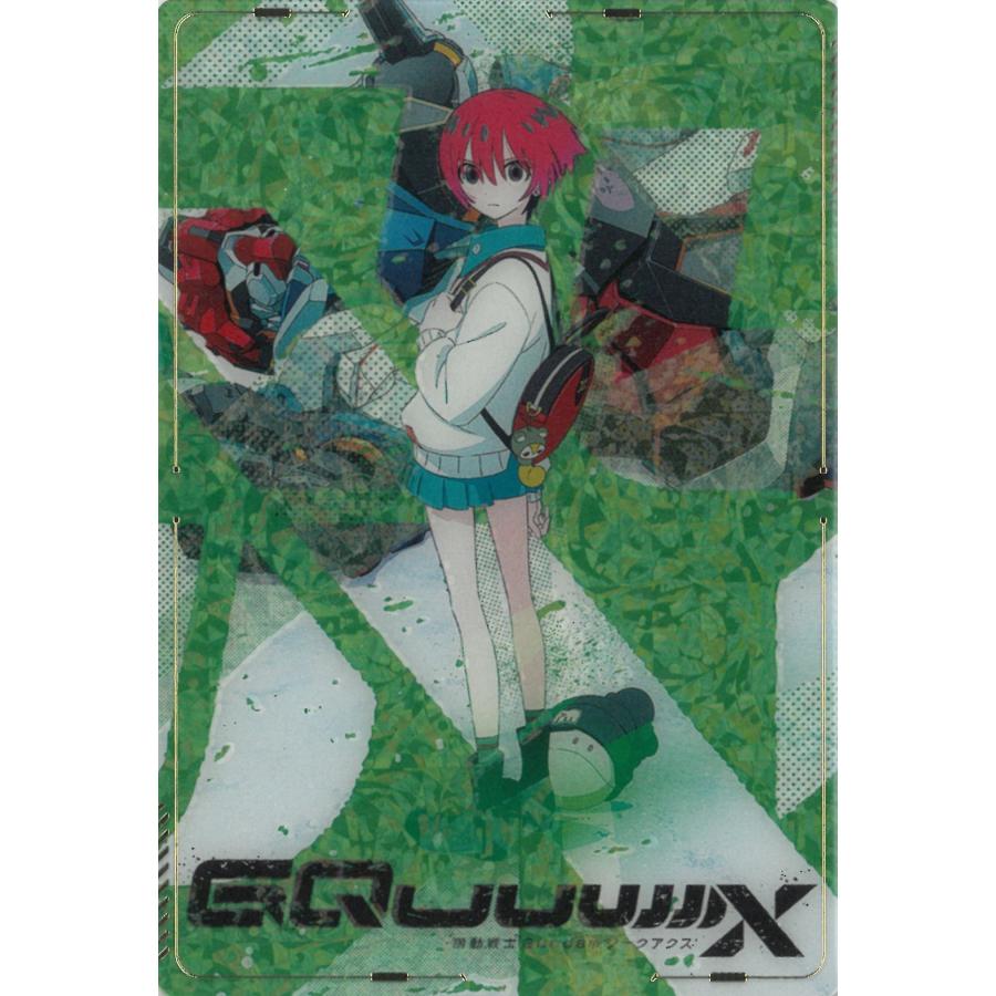 カードウエハース 機動戦士Gundam ジークアクス 1-27 キービジュアル