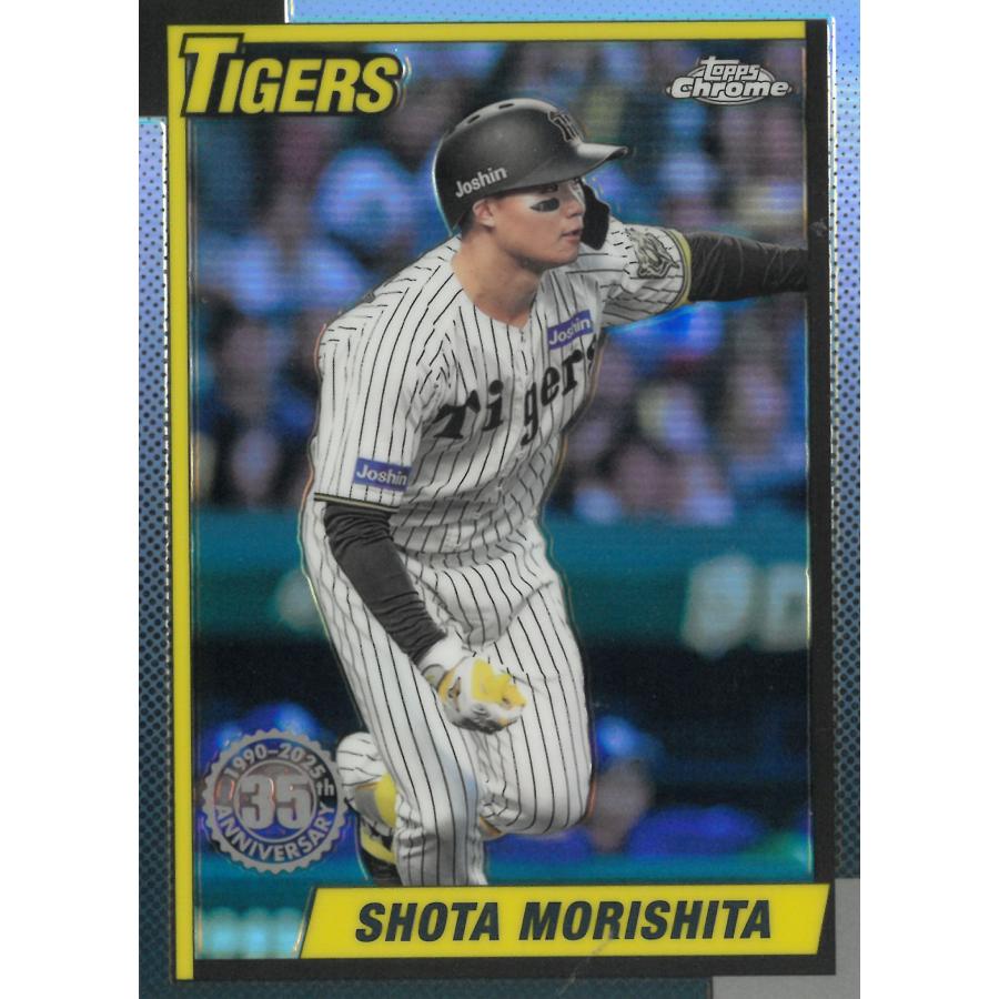 TOPPS 2025 NPB Chrome T90-6阪神タイガース 森下翔太 1990 BASEBALL
