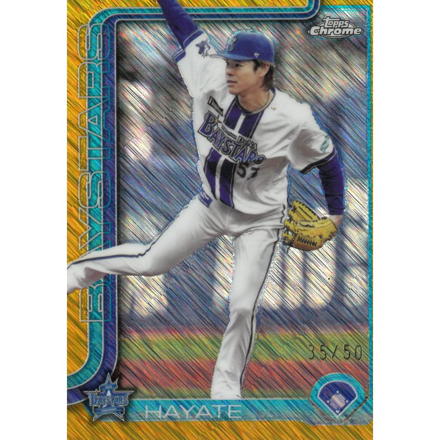 Topps2013 ジーター 3Dカード 美品 Topps2013 ジーター 3Dカード 美品 2025年最新】デレクジーター