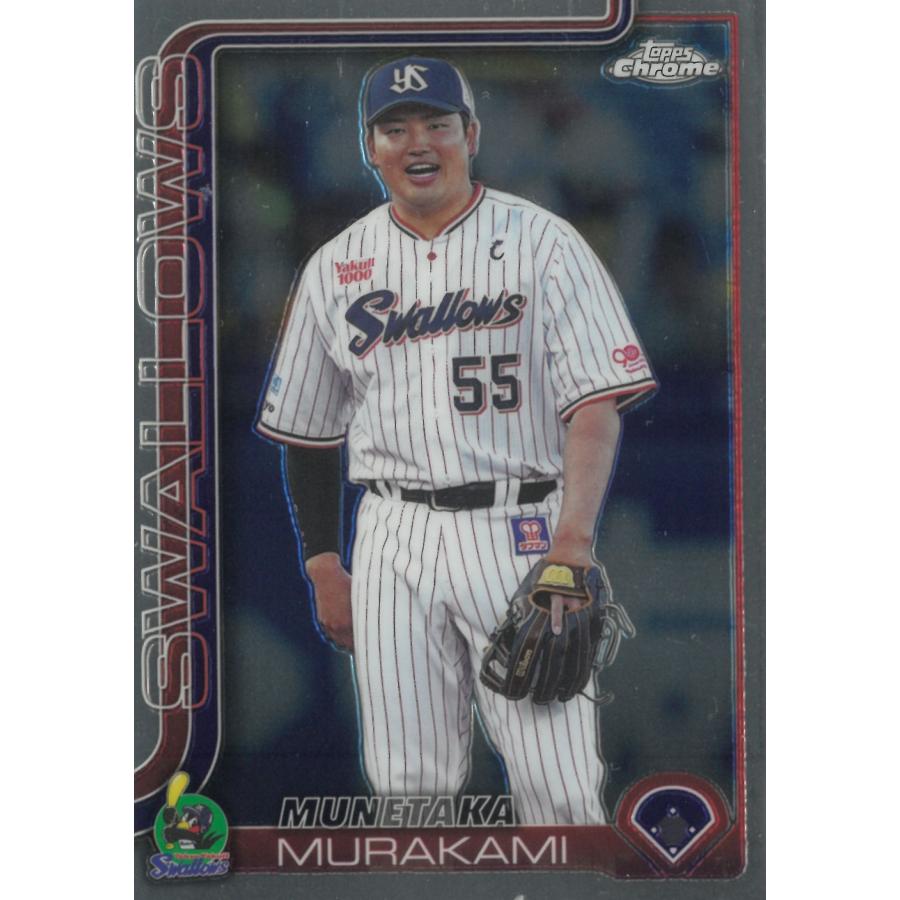 TOPPS 2025 NPB Chrome 19 東京ヤクルトスワローズ 村上宗隆 Base