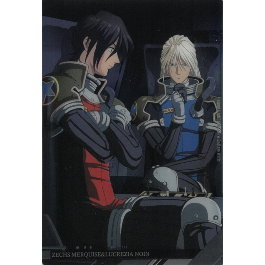 イタジャガ 機動戦士ガンダム vol.2 14ゼクス・マーキス＆ルクレツィア