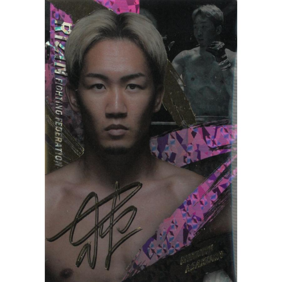 カードウエハース RIZIN'2025 02 朝倉未来 スーパーレア（SR） 中古