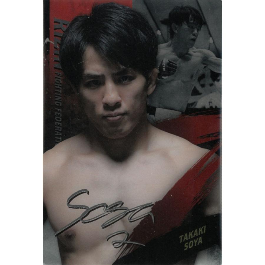 RIZIN カードウエハース　フィギュア　まとめ売り　レアカード多数 RIZIN カードウエハース フィギュア まとめ売り レアカード多数 人気の