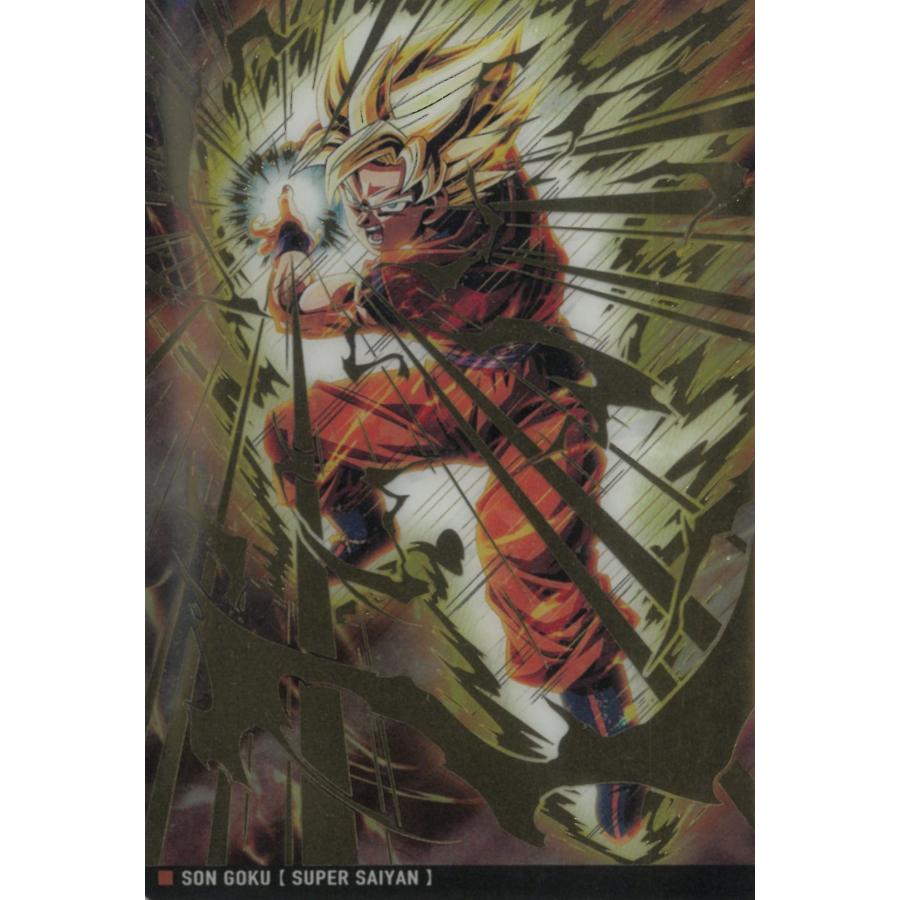 イタジャガ ドラゴンボール Vol.8 8-15孫悟空（超サイヤ人