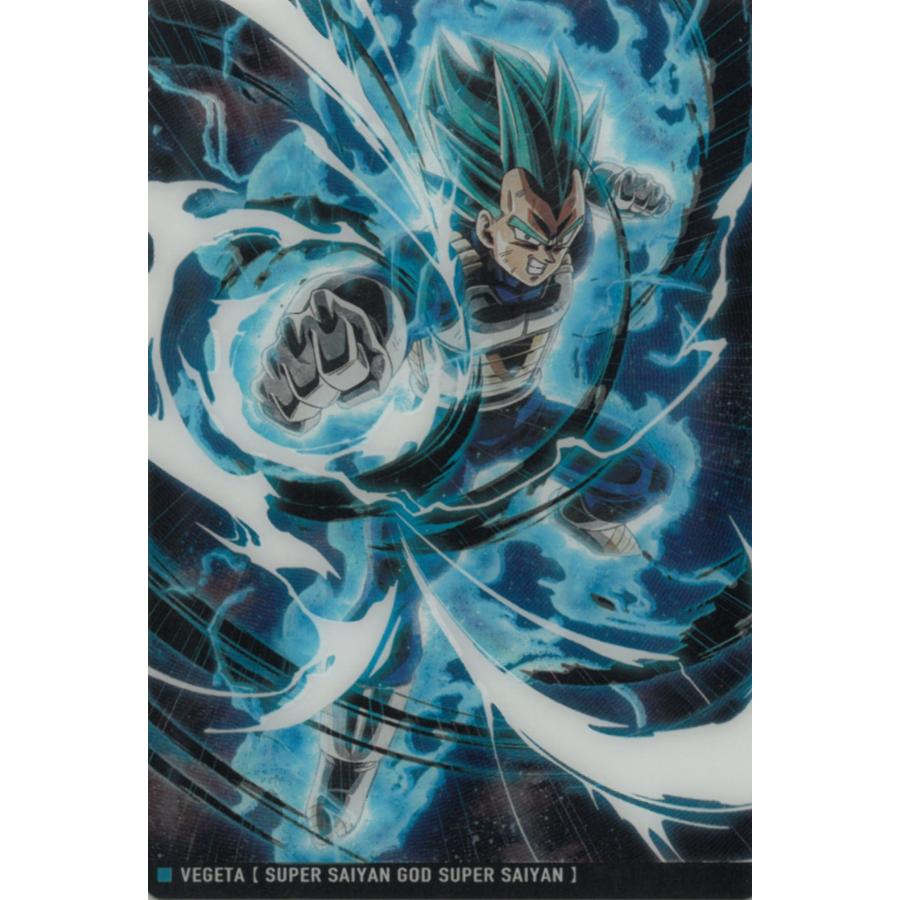 イタジャガ ドラゴンボール Vol.8 8-25ベジータ（超サイヤ人ゴッド超