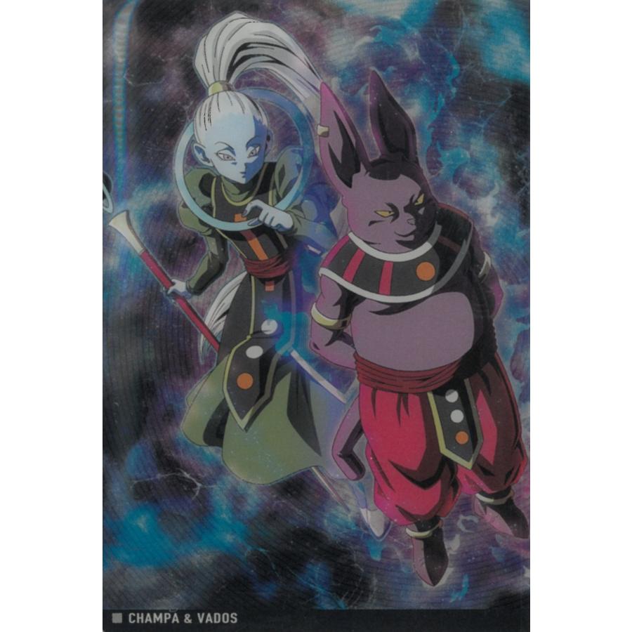 イタジャガ ドラゴンボール Vol.8 8-23シャンパ＆ヴァドス ノーマル（N