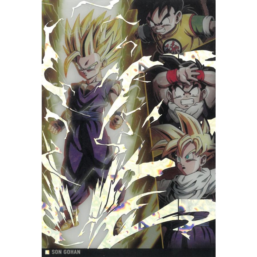 イタジャガ ドラゴンボール Vol.8 8-17孫悟飯 スーパースペシャルレア