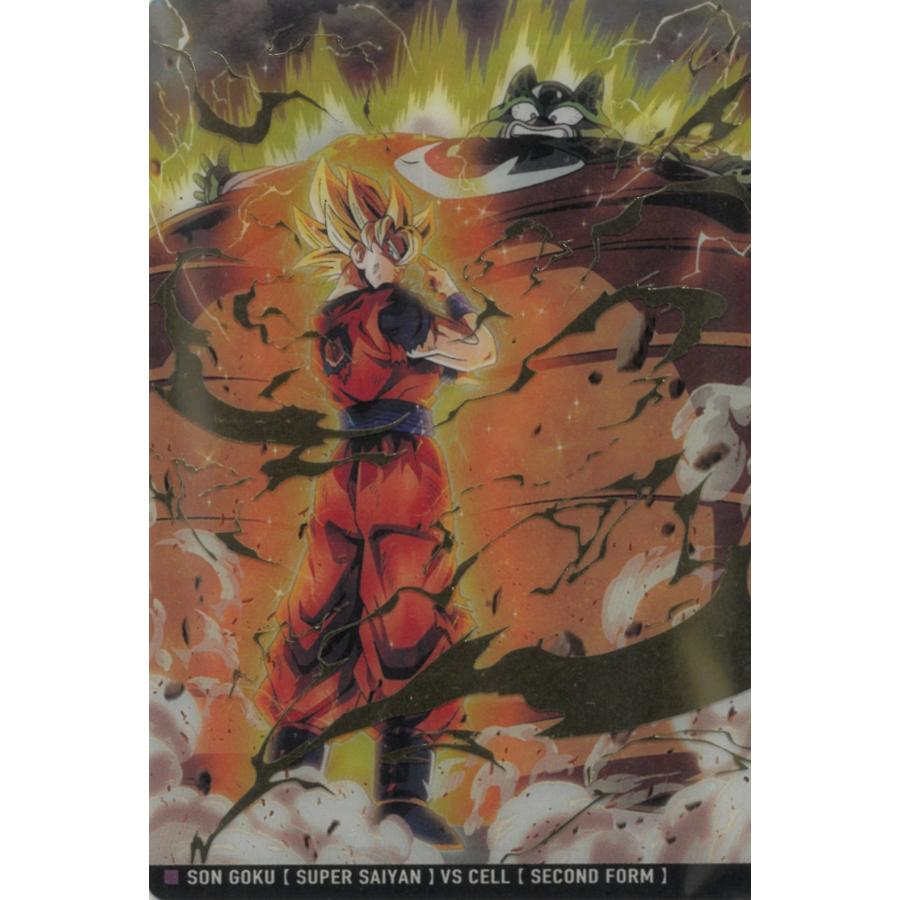 ドラゴンボール イタジャガ 孫悟空 シークレット2 ドラゴンボール イタジャガ 孫悟空 シークレット2 ドラゴンボール