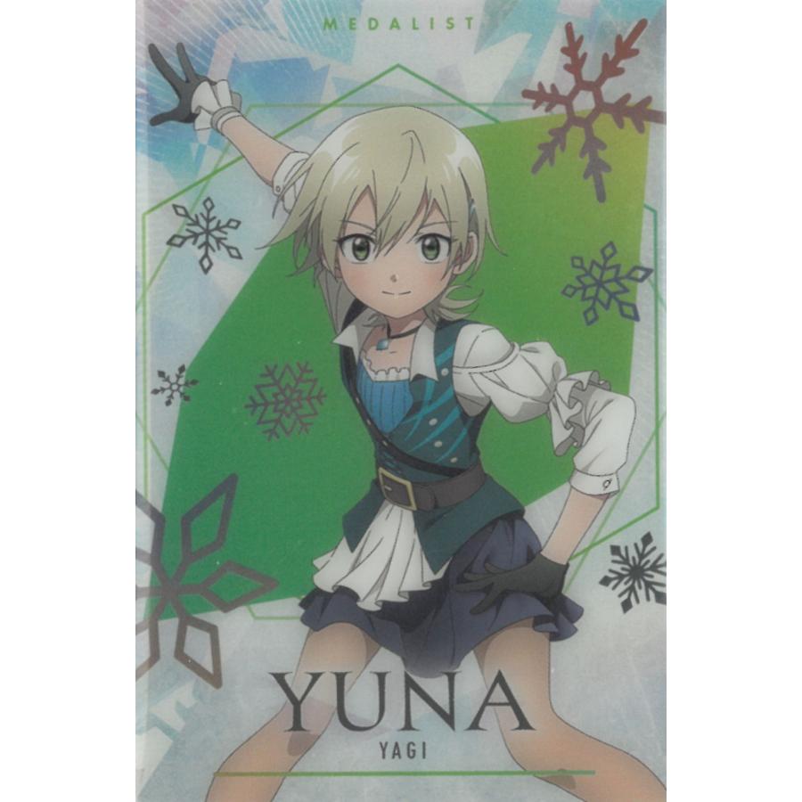 カードウエハース TVアニメ『メダリスト』 1-08 八木夕凪 キャラクター