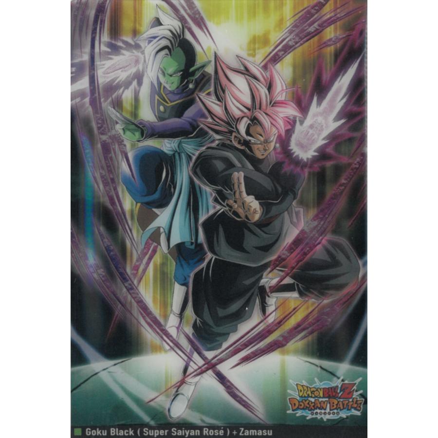 イタジャガ ドラゴンボール Vol.9 9-9ゴクウブラック（超サイヤ人ロゼ