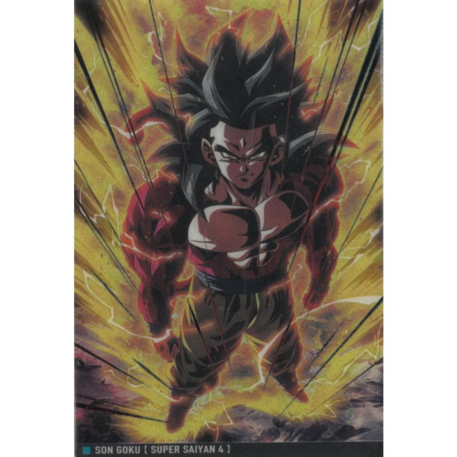 ④ イタジャガ ドラゴンボール 9弾　コンプ ドラゴンボール」イタジャガ第9弾がアツい！カードは『ドッカンバトル