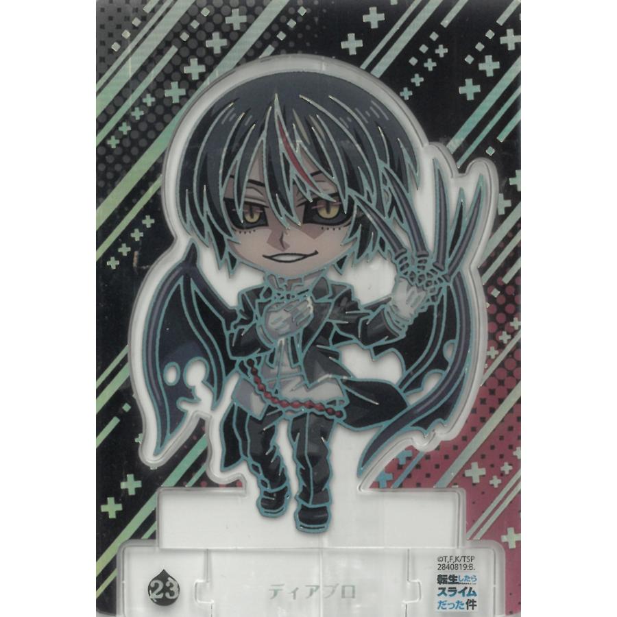 ショコラクト 転生したらスライムだった件 23 ディアブロ レア 中古