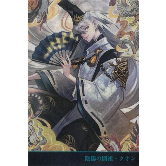 カードウエハース Shadowverse 10th Anniversary シャドウバース 01-10