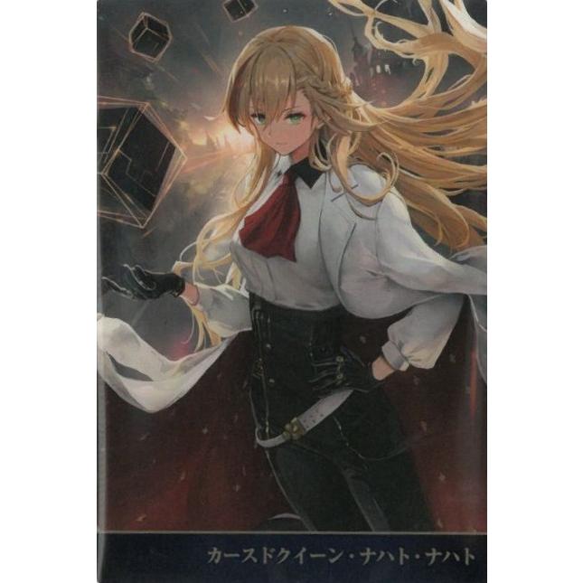 カードウエハース Shadowverse 10th Anniversary シャドウバース 01-15