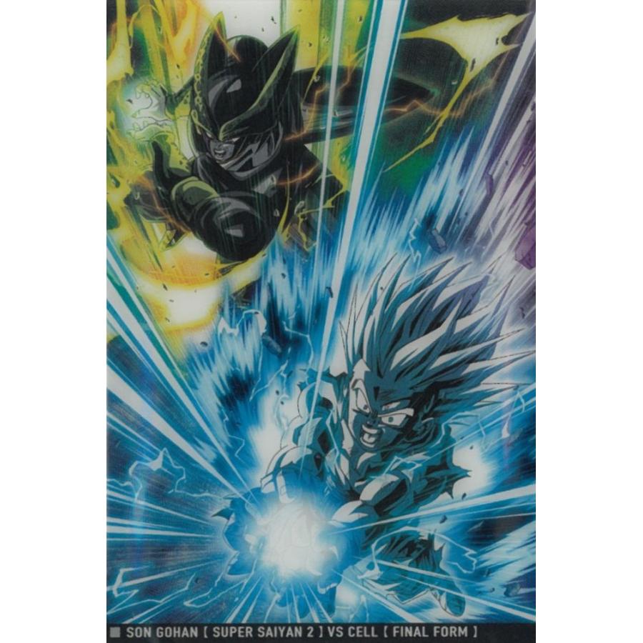 イタジャガ ドラゴンボール Vol.10 10-06孫悟飯（超サイヤ人2）VSセル