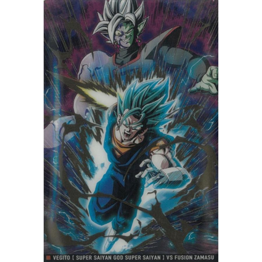イタジャガ ドラゴンボール Vol.10 10-22ベジット（超サイヤ人ブルー
