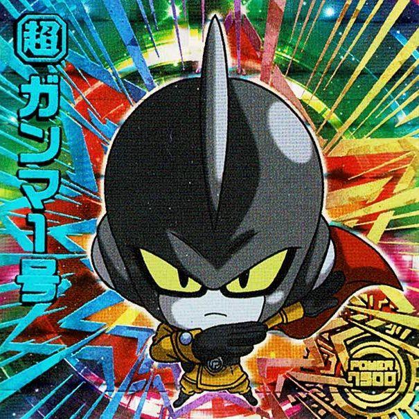 ドラゴンボールウエハースシール最安値 楽天市場】ドラゴンボール 超戦士シールウエハース超 超7-01 孫悟飯