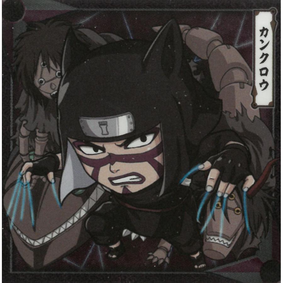 530,鬼滅の刃　ナルト　ドラゴンボール　ケロロ軍曹　ジョジョの奇妙な冒険 figuarts-