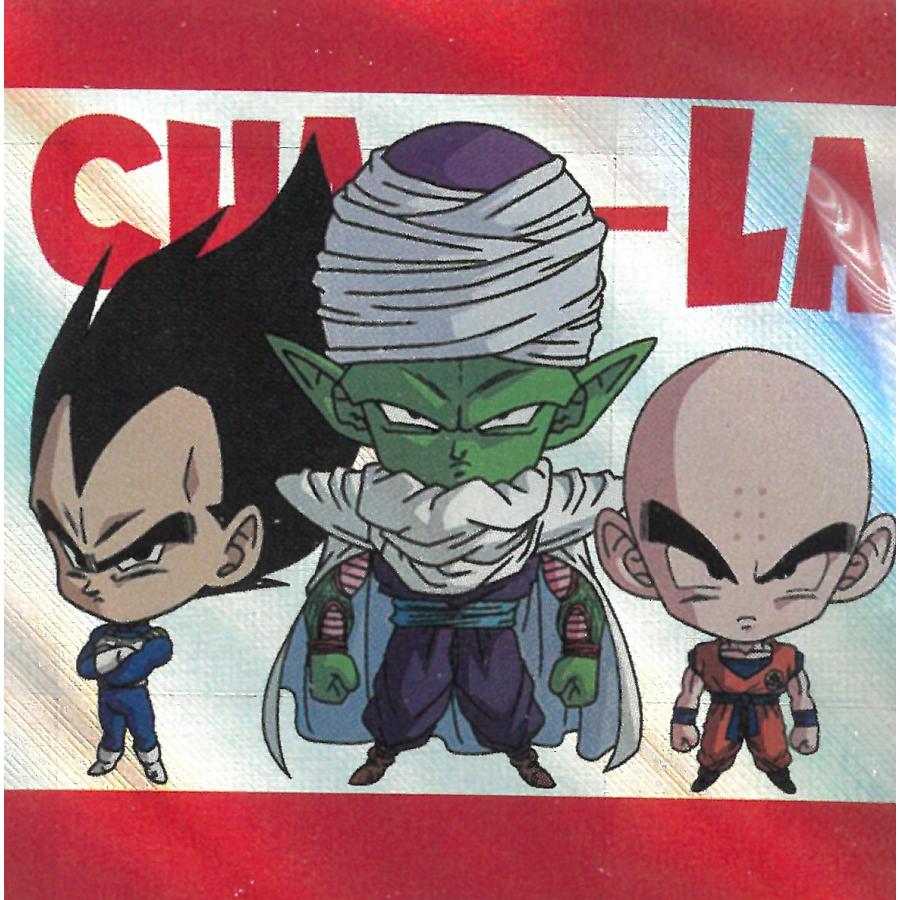 ドラゴンボール超戦士シールウエハース超 天下無敵の共闘 超8-15 ドラゴンボール超戦士シールウエハース超 天下無敵の共闘 超8-15