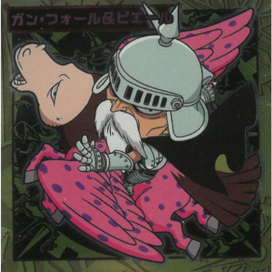 にふぉるめーしょん ワンピース 大海賊シールウエハース LOG.7 SW7-20