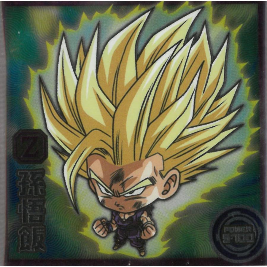 ドラゴンボール超戦士シールウエハース超 天下一の伝説 超9-24 ドラゴンボール超戦士シールウエハース超 天下一の伝説 超9-24