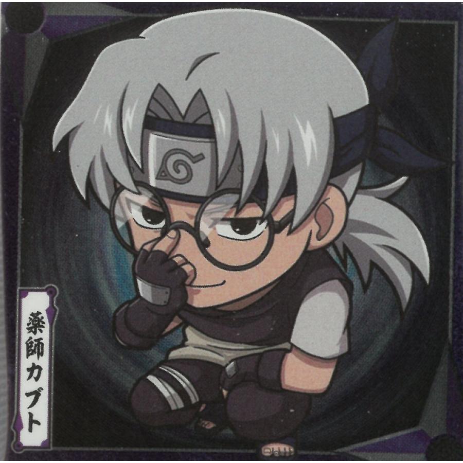 にふぉるめーしょん NARUTOナルト疾風伝 忍界シールウエハース vol.2