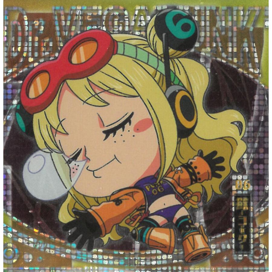 にふぉるめーしょん ワンピース 大海賊シールウエハース LOG.8 SW8-17