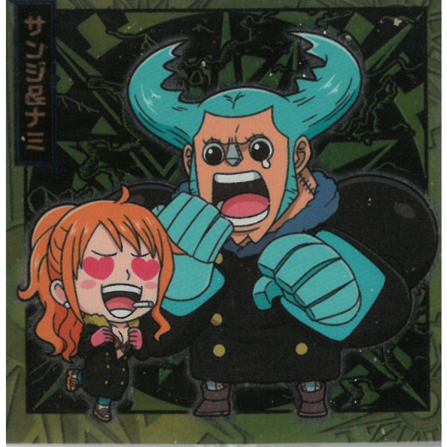 にふぉるめーしょん ワンピース 大海賊シールウエハース LOG.8 SW8-23