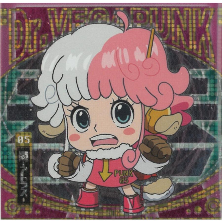 にふぉるめーしょん ワンピース 大海賊シールウエハース LOG.8