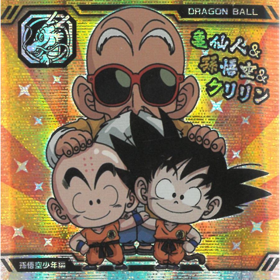 ドラゴンボール超戦士シールウエハース超 最強への大冒険 超10 ドラゴンボール超戦士シールウエハース超 最強への大冒険 超10