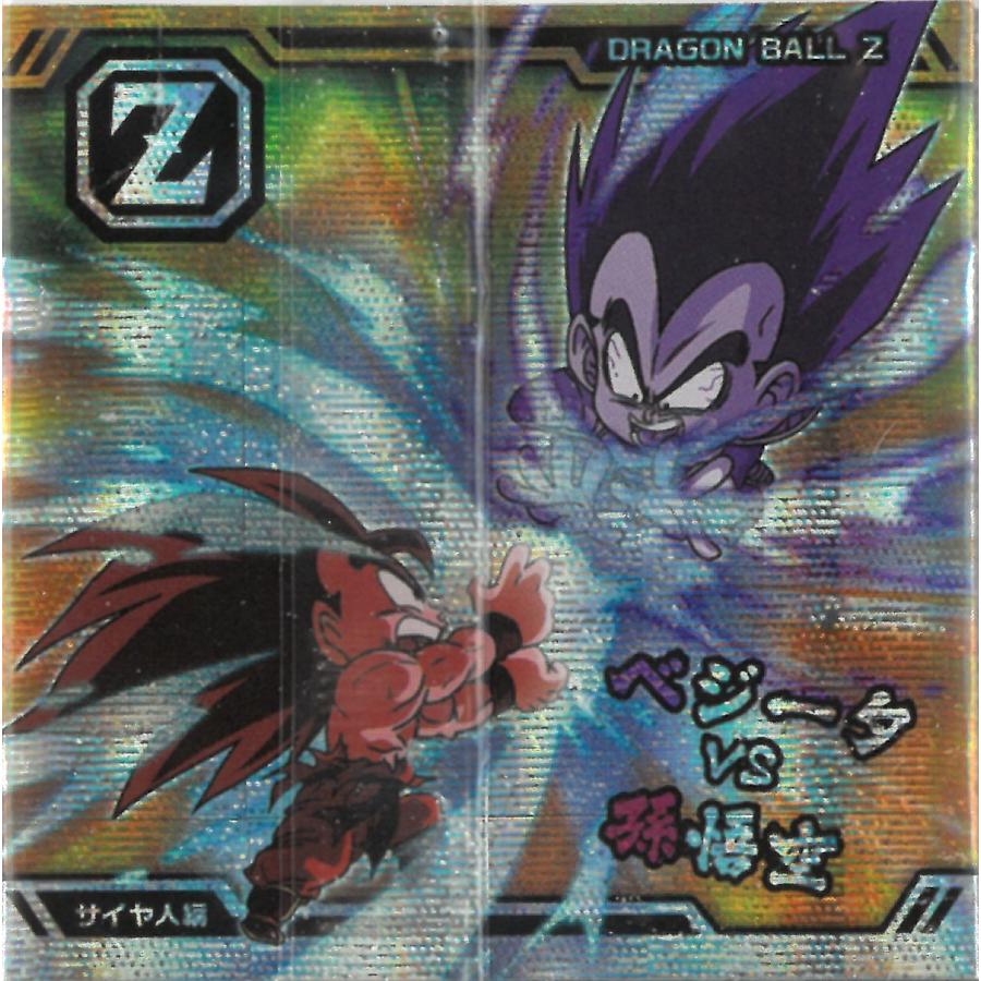ドラゴンボール超戦士シールウエハース超 最強への大冒険 超10 ドラゴンボール超戦士シールウエハース超 最強への大冒険 超10