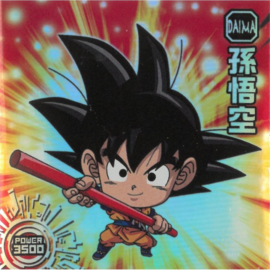 ドラゴンボール超戦士シールウエハース超 新たなる旅立ち 超11 ドラゴンボール超戦士シールウエハース超 新たなる旅立ち 超11