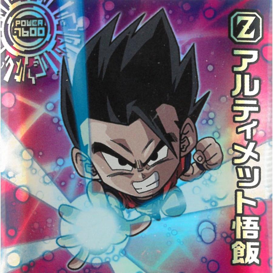 ドラゴンボール超戦士シールウエハース超 新たなる旅立ち 超11 ドラゴンボール超戦士シールウエハース超 新たなる旅立ち 超11