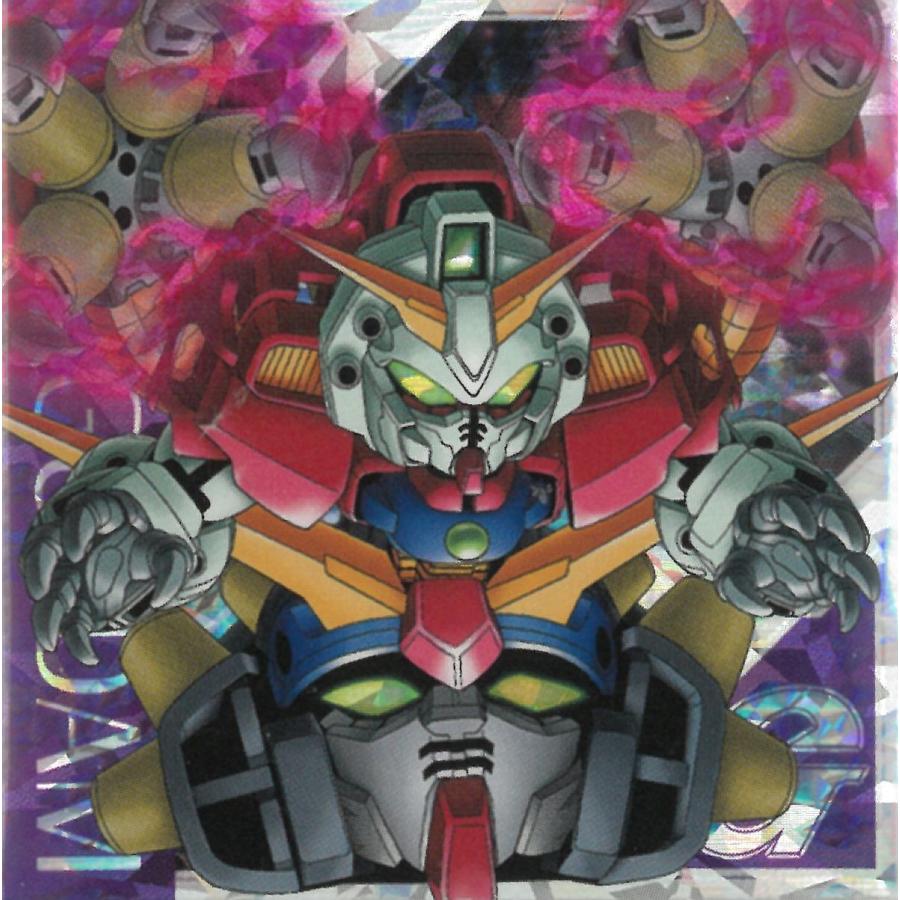 にふぉるめーしょん 機動戦士ガンダム シールウエハース Vol.2 にふぉるめーしょん 機動戦士ガンダム シールウエハース Vol.2