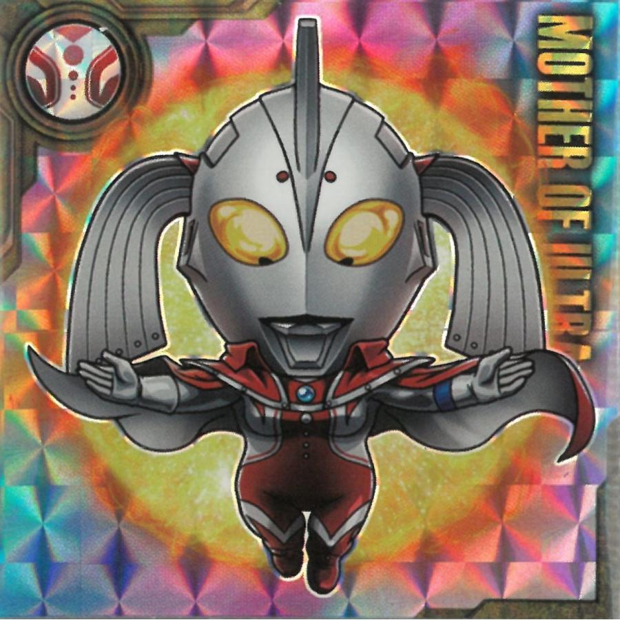 ウルトラマンシールウエハース vol.4 IV-NO.27 ウルトラの母 SR