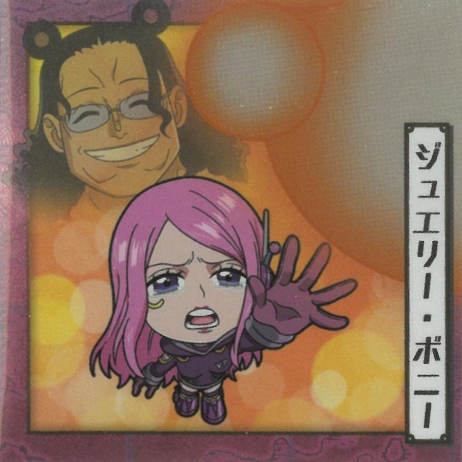 ワンピース ウエハース コンプ 全32種 パラレル 全3種 ボニーp sec