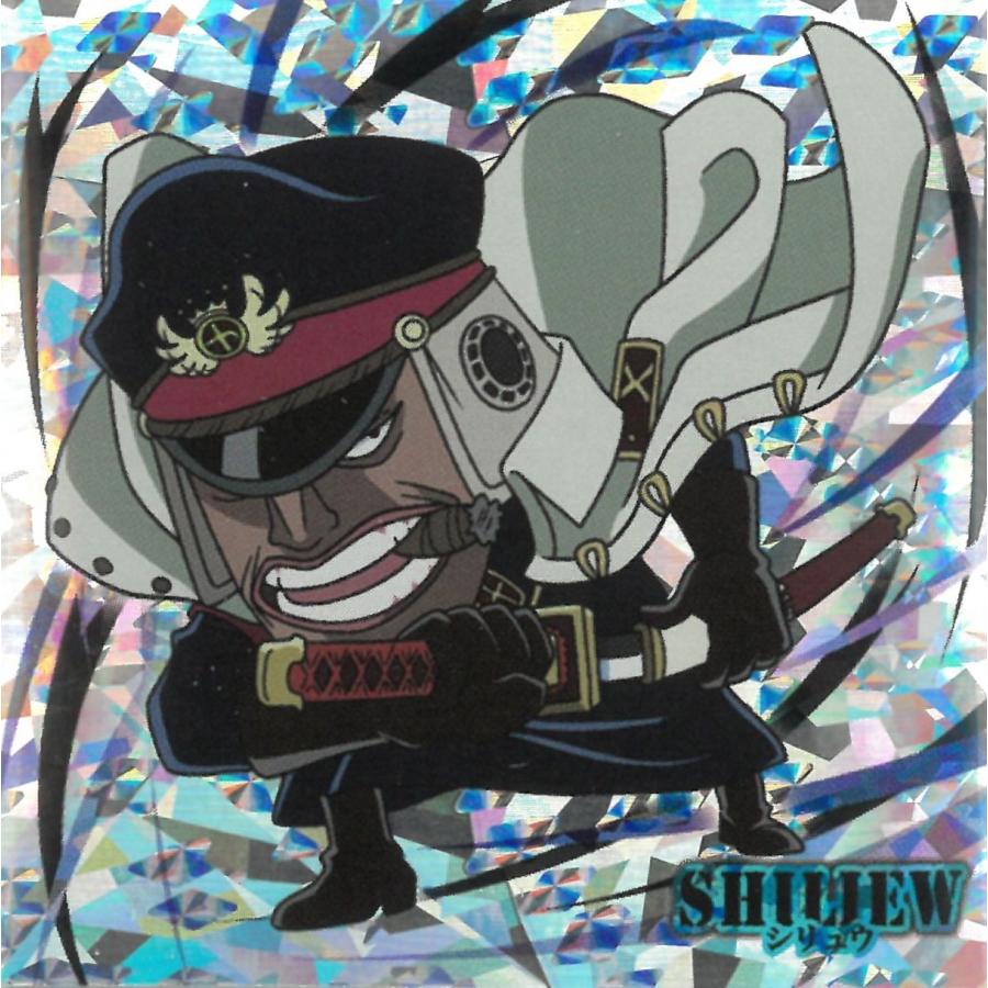 にふぉるめーしょん ワンピース 大海賊シールウエハース LOG.11 SW11