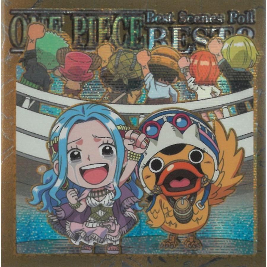 ONE PIECE ワンピース　未揃い 11月登場ワンピースフィギュアまとめ！デカくて高クオリティの