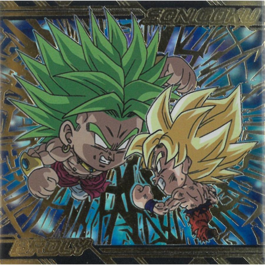 ドラゴンボール超戦士シールウエハース超 激突の戦士たち 超13-28