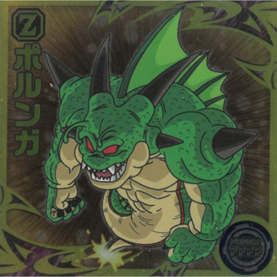 ドラゴンボール超戦士シールウエハース超 激突の戦士たち 超13-19