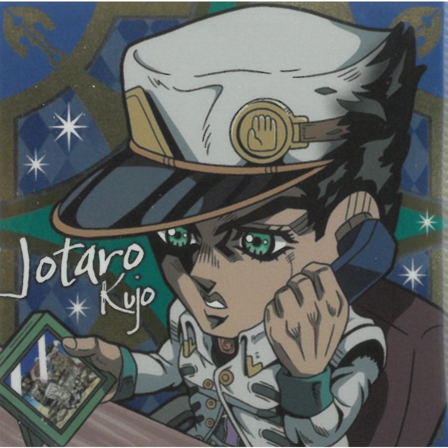 にふぉるめーしょん ジョジョの奇妙な冒険 シールウエハース